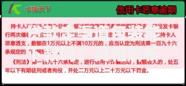 贷款走渠道包装能下款吗？真相解析与风险规避指南