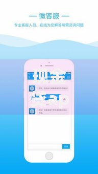 现金贷app下载苹果全攻略：合规平台选择与操作指南