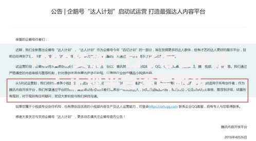 1000贷款下口子怎么申请？正规平台深度解析