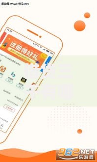 借贷三千有哪些口子？正规平台推荐及申请攻略
