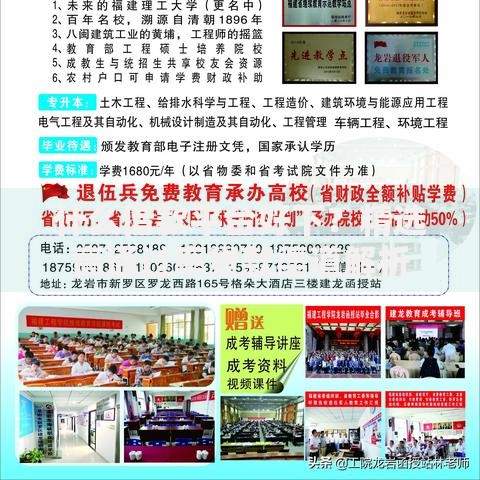 什么借款平台好下？精选高通过率贷款渠道解析