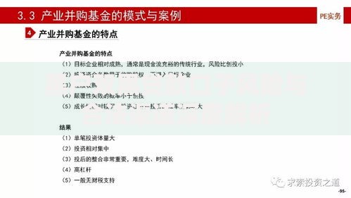黑户双黑贷款口子风险与合法渠道深度解析