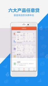 正规贷款哪个口子好通过？精选平台推荐与申请攻略