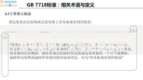 2000元左右的贷款产品容易申请吗？文章这些非常有用（条件解析）