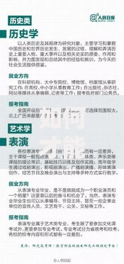 如何才能找到贷款一千下款快的途径？权威解析指南