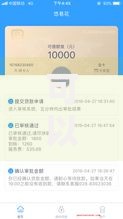 可以下款的老口子有哪些靠谱选择及申请攻略