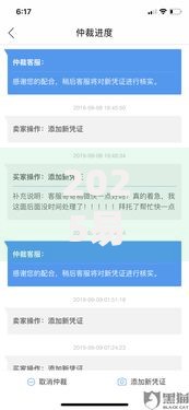 2025易下款口子最新审核条件与申请渠道解析