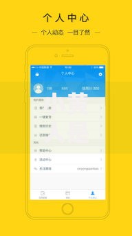 小黄人是哪个贷款口子？正规平台解析与选择指南