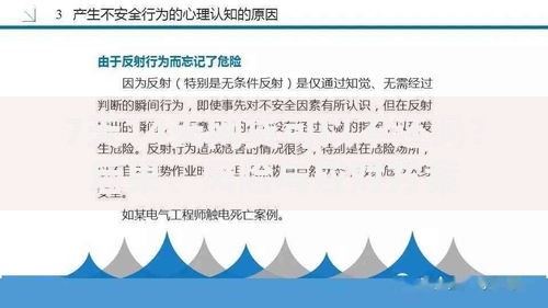 7天14天网贷可以不还吗？后果、风险与应对方案