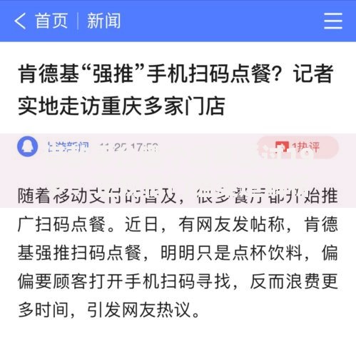 借款平台哪个容易通过19岁？正规低门槛渠道解析