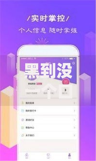 黑到没一个口子下款了2025：贷款市场如何应对信用危机？