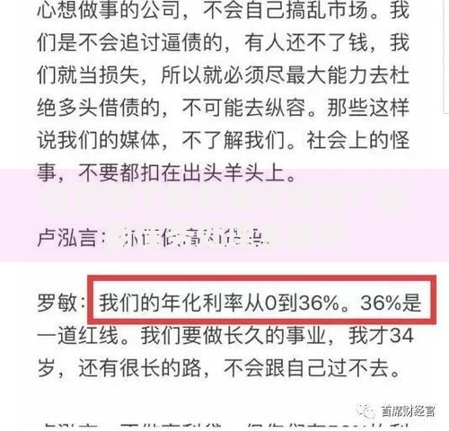 征信黑了最后要还钱吗？逾期债务处理全解析