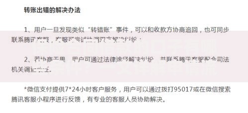 保险合同借款的口子有哪些条件？一文详解申请流程与注意事项