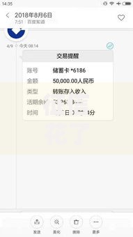 征信花了如何借款流程快？三步快速解决资金需求