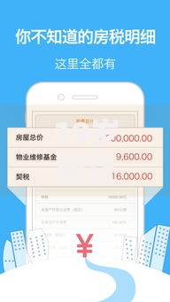 19岁网贷平台哪些好下款？精选低门槛正规渠道推荐