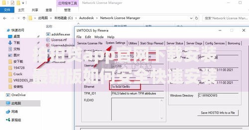 拍拍贷app官网下载安装最新版如何安全快速安装？