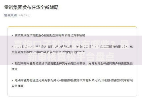 高炮口子秒过的有哪些？最新审核宽松平台盘点