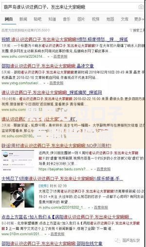 黑户必过口子有哪些隐藏渠道?如何快速申请? 黑户必过口子有哪些隐藏渠道?如何快速申请?