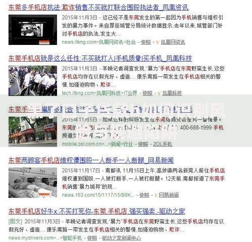 黑了口子贷款b如何识别风险与规避陷阱