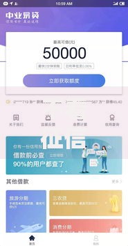 不看征信也能申请信用卡？5大申请攻略解析