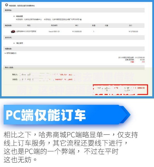 征信太烂还能去哪里借款啊？这5种渠道或许能帮到你