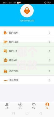 哪个借款平台第一次额度高？首次借款额度解析