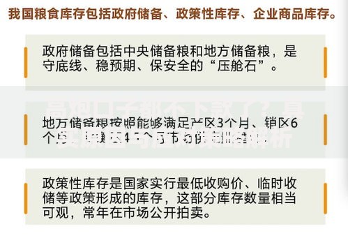 高炮口子都不下款了？真实原因与应对策略解析
