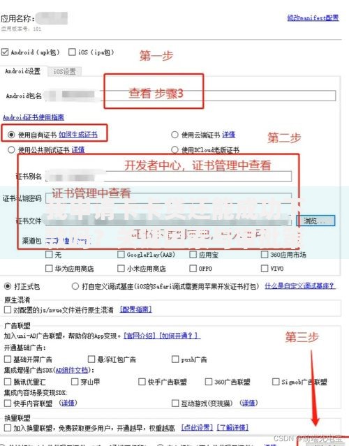 我申请卡卡贷还能成功下款吗?关键因素与审批策略解析 我申请卡卡贷还能成功下款吗?关键因素与审批策略解析