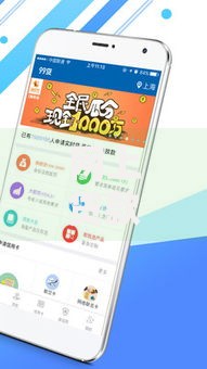 网上贷款哪个平台比较好？5大标准助你安全选择