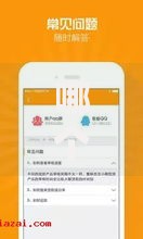 哪个下款口子好下？权威解析贷款平台选择策略