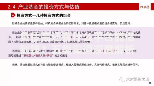 负债高还有什么平台能借到钱？五类渠道深度解析