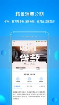 哪个贷款平台借钱容易通过审核?审核宽松的贷款平台解析 哪个贷款平台借钱容易通过审核?审核宽松的贷款平台解析