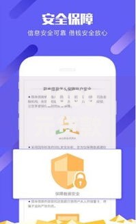 1000元贷款老口子如何快速申请低息渠道