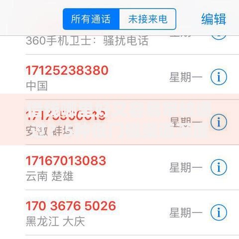 借钱哪里好又容易审核通过？5种低门槛渠道深度解析