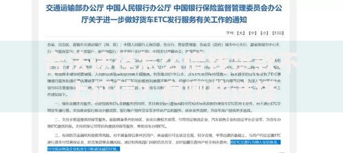 合法途径怎么借钱货款不上征信？有哪些选择