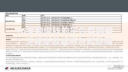 16岁能借钱的平台有哪些？正规渠道解析与风险提示