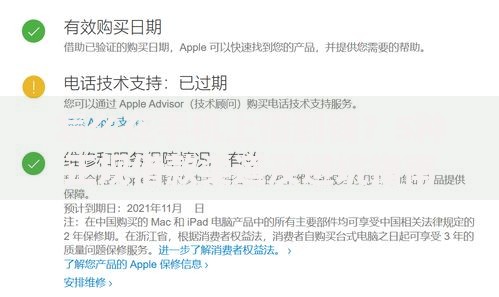 怎么在手机上借到钱？5种正规借款渠道及避坑指南