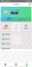 有哪些比下款的口子更值得选择的贷款渠道？