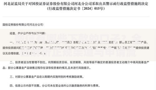 微信有哪些下款的口子？全面解析正规渠道与申请流程