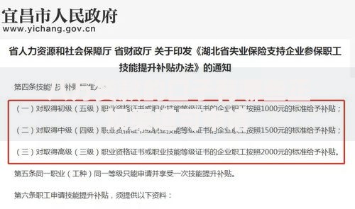 八万贷款的口子有哪些正规渠道可申请