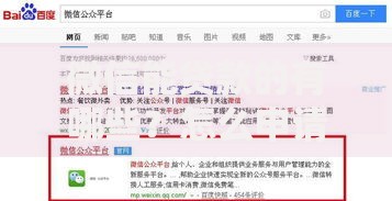 微信能贷款的有哪些？怎么申请更方便？一文给你讲明白，别错过啦