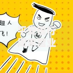 平安银行周末营业时间2025最新指南与业务避坑全攻略