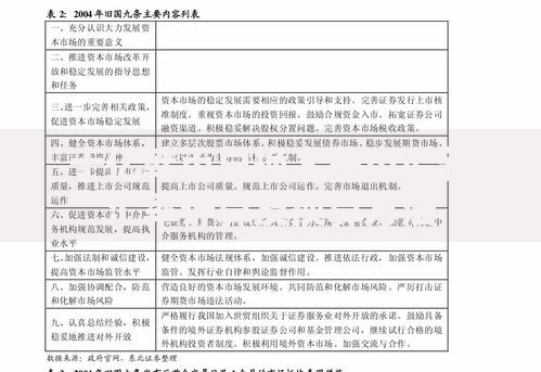 十亿韩币兑换人民币最新汇率计算及换算方法
