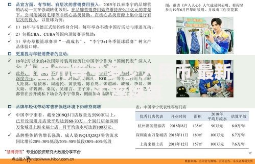 1日元等于多少人民币 最新汇率换算