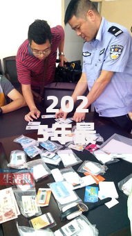 2025年最新银行取款身份证要求：5万元以上必须本人办理吗