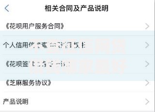 不查征信网贷借钱哪家最好借钱探寻这5个！10月严筛网贷平台借钱贷款口子最好用