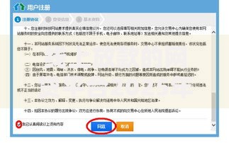 线上放款的网贷平台2025年内部申请渠道！权威解析正规17岁借钱软件