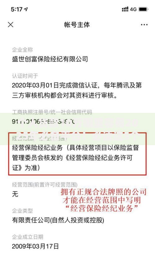 个人贷款10万哪里容易2025年必备平台！必读这5个能借一万的软件