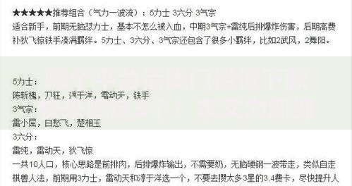 哪个平台借钱门槛低下款快来瞧这5个！本文为您细致叙述！
