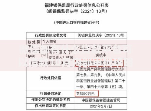 微信都有什么贷款平台可以借款10月内部审批攻略！精挑包括黔海金服以及月兔悦融在内的这5个借钱平台